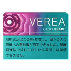 VEREA Oasis Pearl