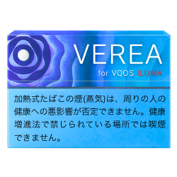 VEREA Regular